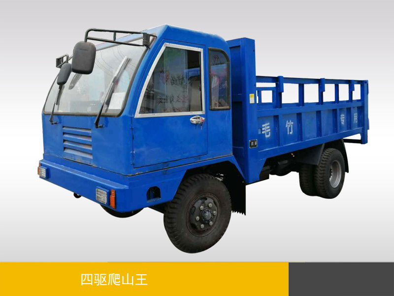 四不像車掉頭有操作技巧嗎