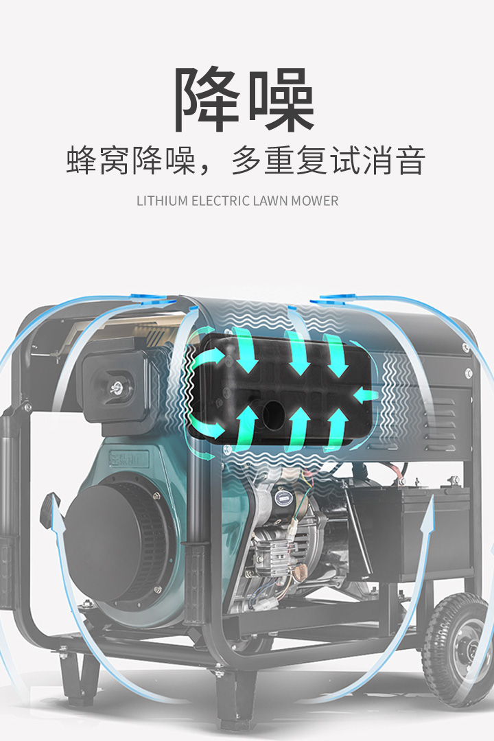 發電機詳情_08.jpg