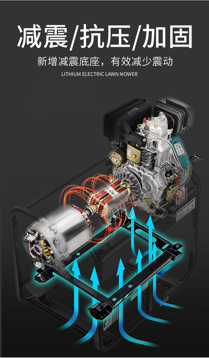 發電機詳情_09.jpg