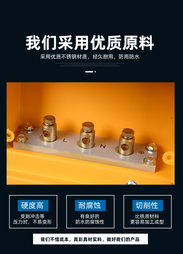 發(fā)電機(jī)詳情_03.jpg